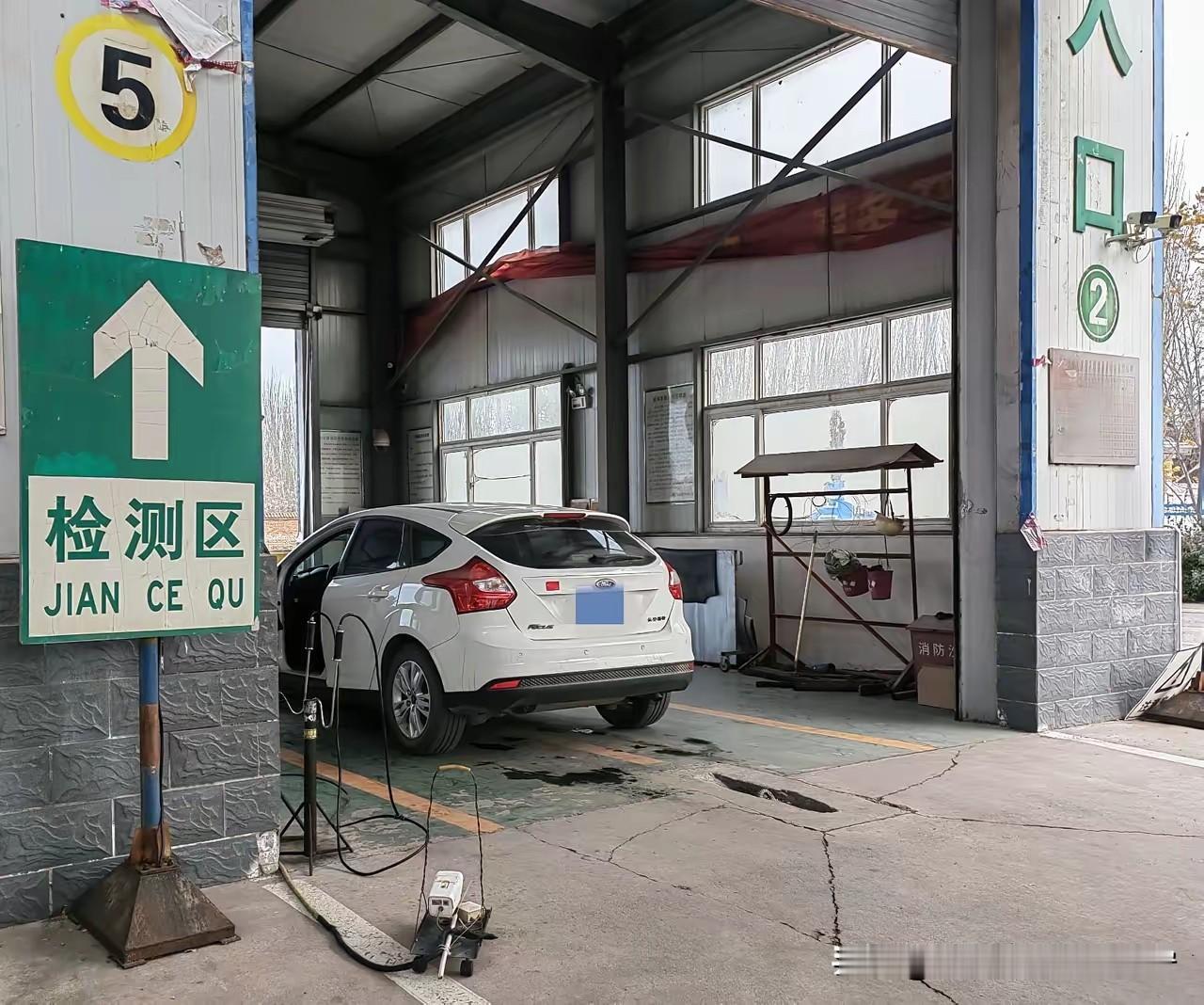 昨天我的“老爷车”做的年检，谈谈经过与心得，希望能帮到各位车主。我的车