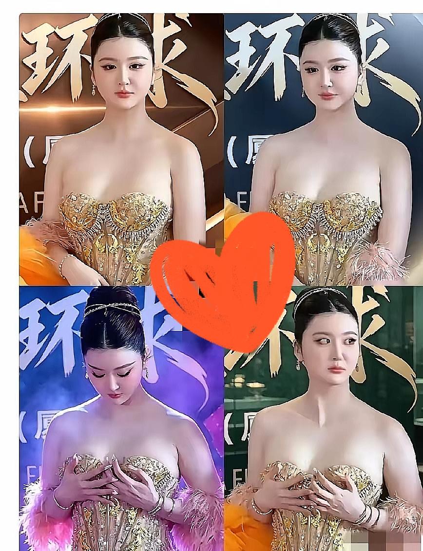 183cm，125斤，世界小姐中国区总冠军陈蕾娜，现身厦门活动一身鎏金羽毛高定登