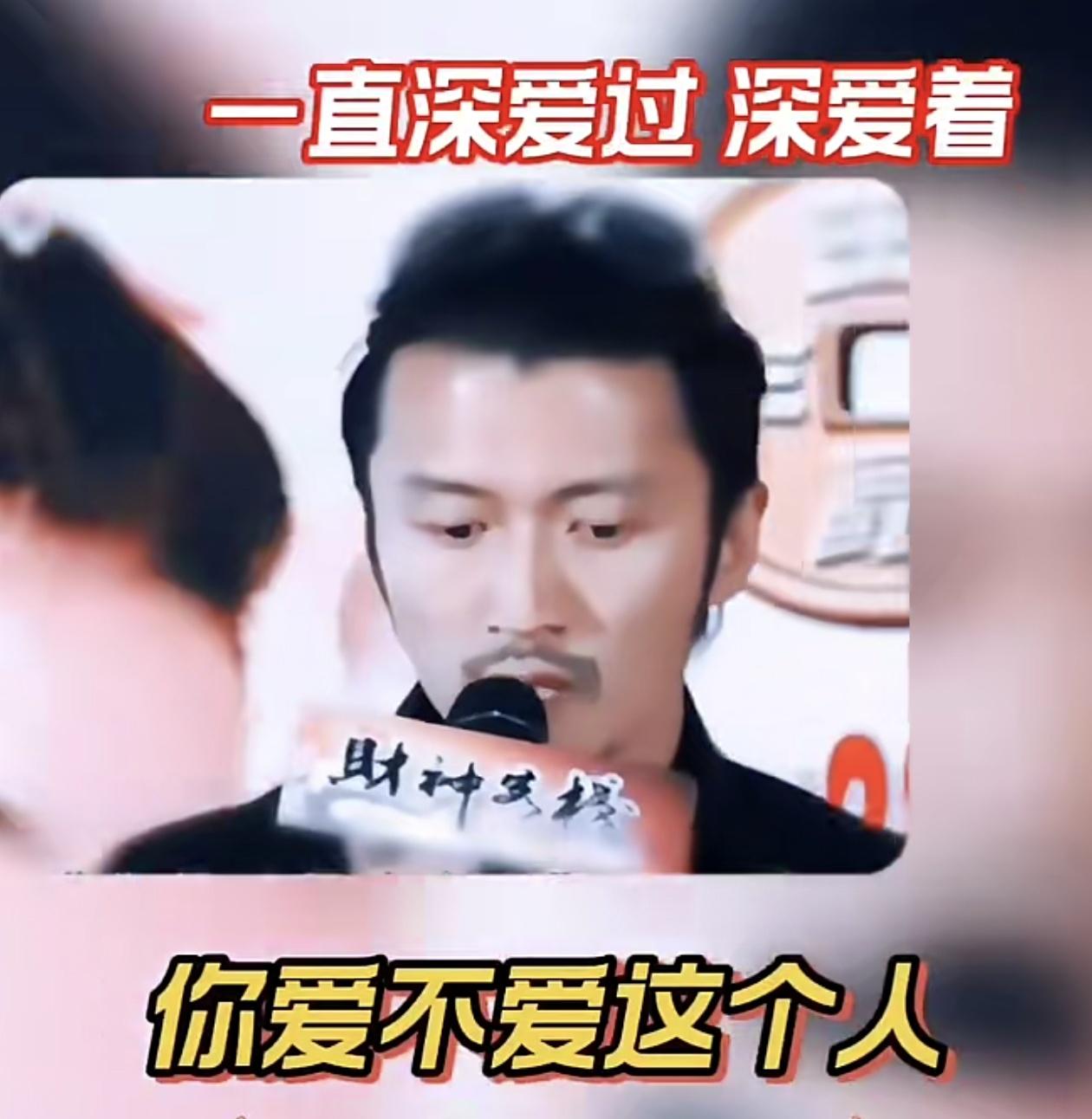 长这么帅，还不滥情，年龄在变，颜值依然在线，王菲这辈子值了看到评论区这样评论