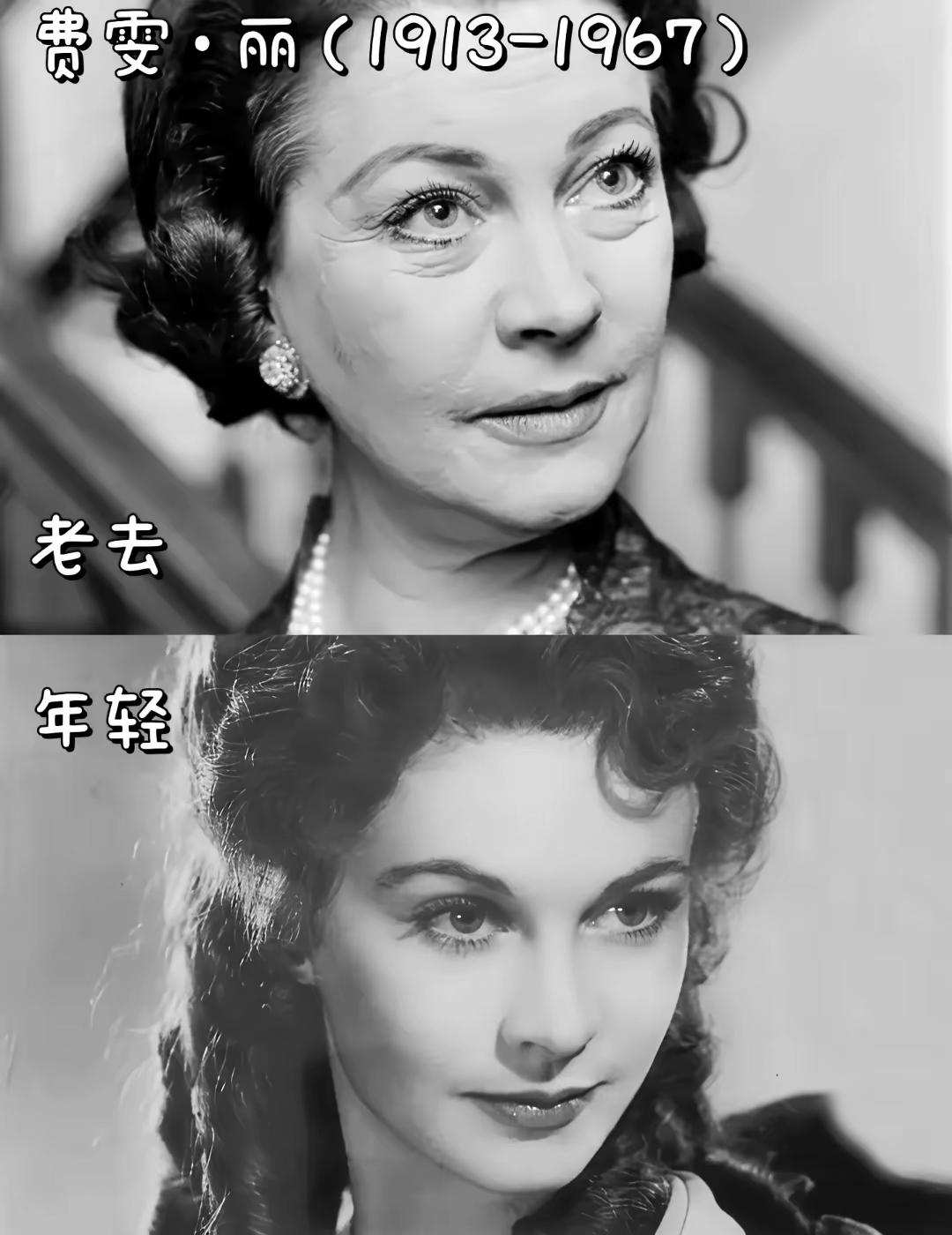 好莱坞黄金时代11位传奇女星新旧对比太戳人！赫本、格蕾丝·凯利、伊丽莎白·泰勒