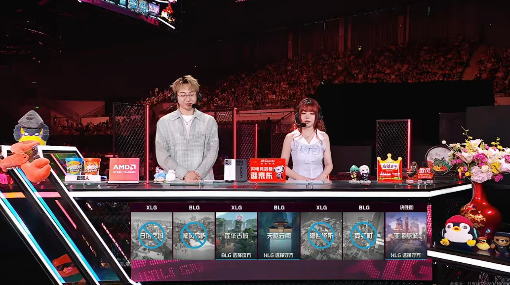 XLG 1-1 BLG: 火力拉满枪法说话, XLG全员发力扳回一城