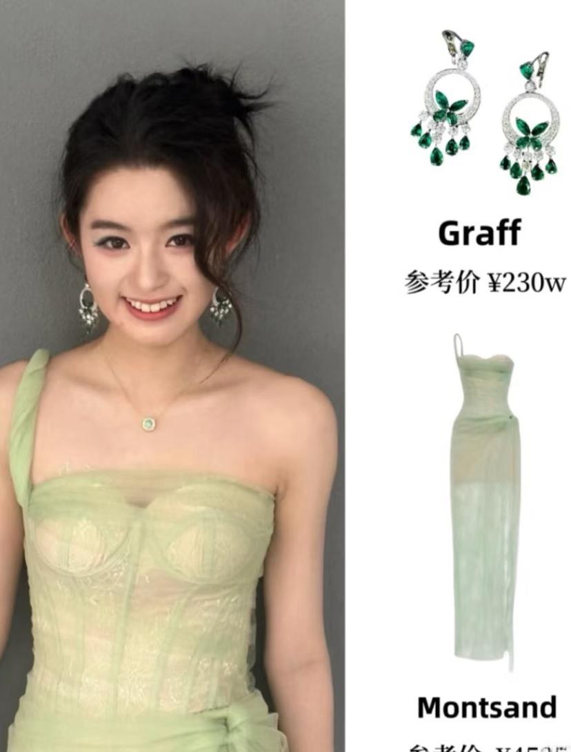 黄杨钿甜终于出来回应耳环风波了，表示虽然谣言澄清但仍感到抱歉。但这份姗姗