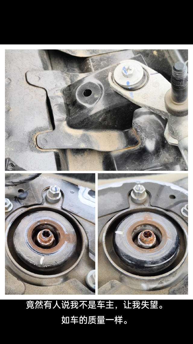 快问我是不是车主一年车13000公里，真特么对不起价格