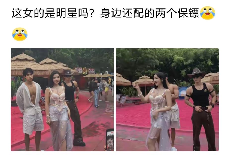 不卖椰汁了[汗]？