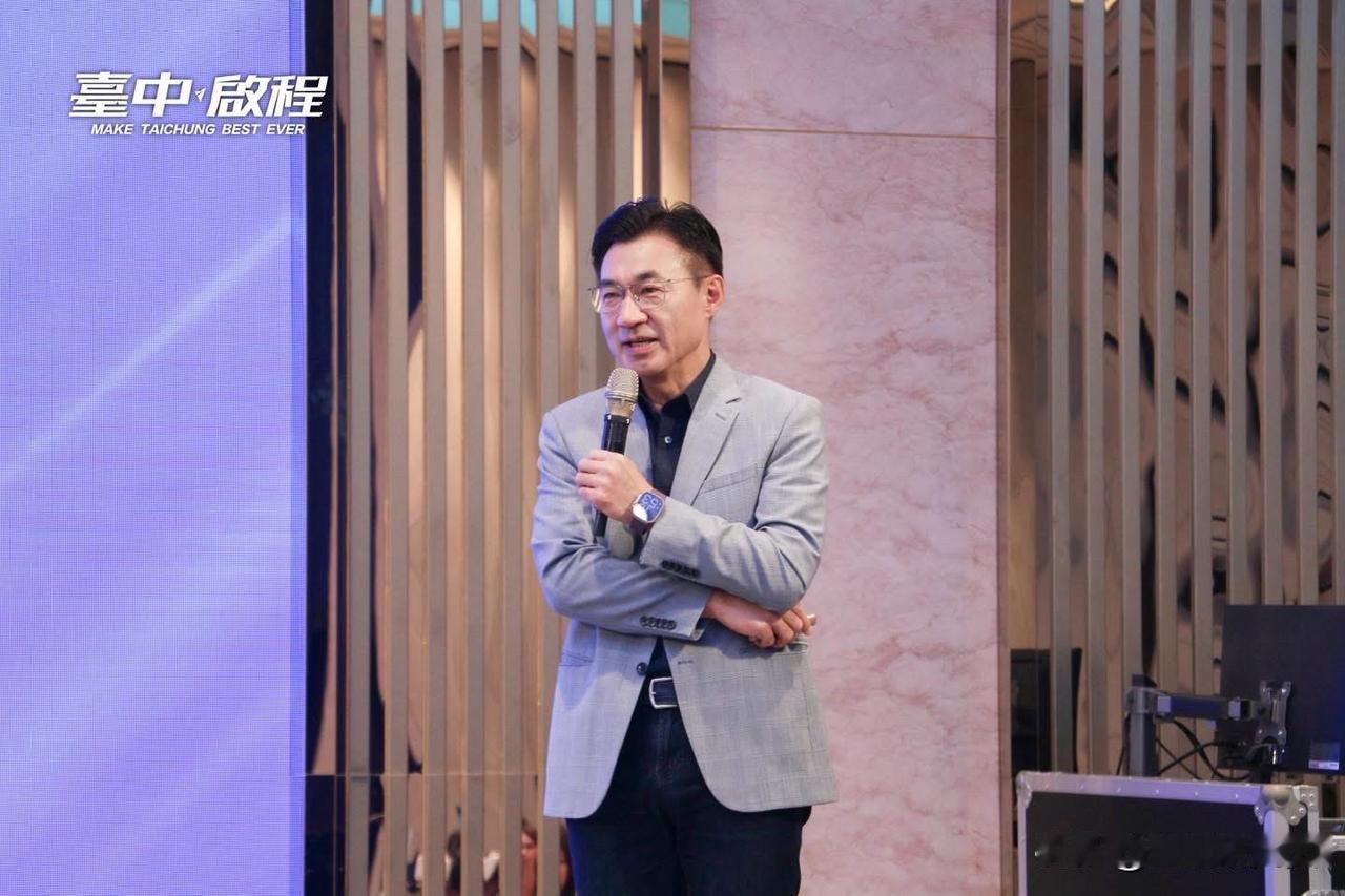 国民党台中市长参选人江启臣今（30日）在脸书发文表示，今天受邀出席城市治理综合座