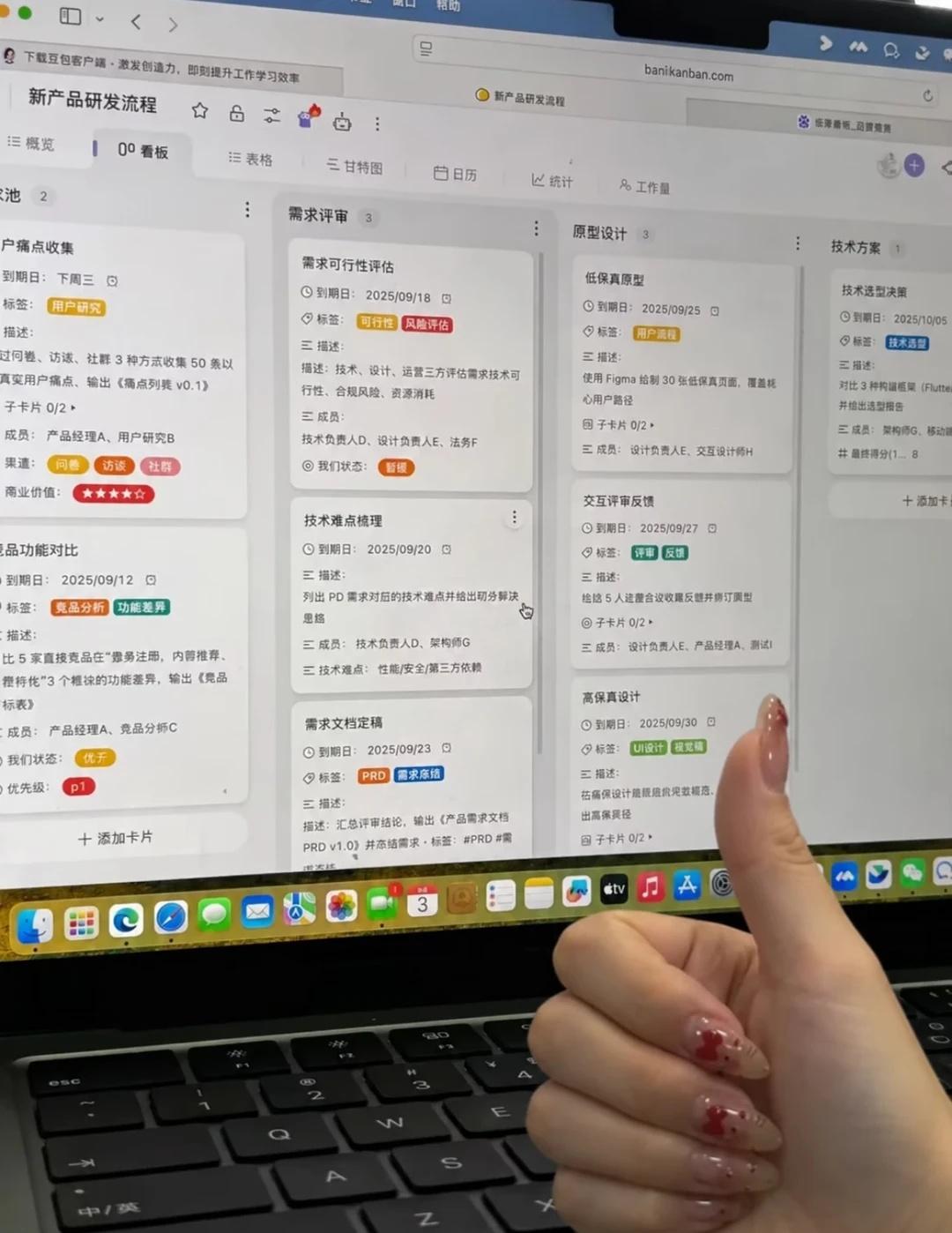 因为爱看GitHub，AI产品水平已经无人能敌不是标题党，做AI产品几