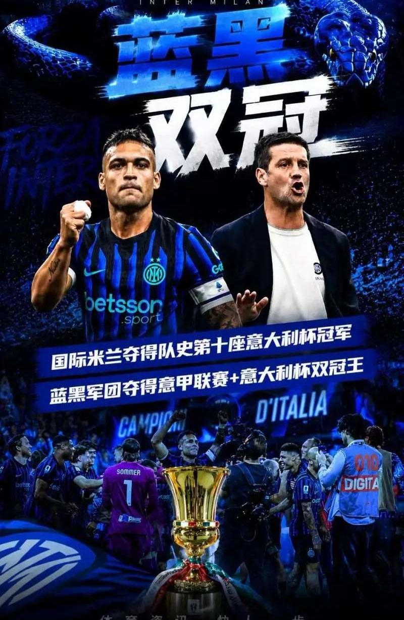国米三任教练，孔蒂小因齐沃，在塔罗的使用上从来没有争议的。这点都搞不明白的教练活