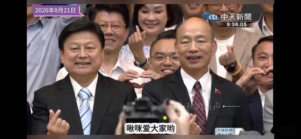 韩国瑜批傅崐箕一举五得回过头来看韩国瑜批傅崐箕一事，韩国瑜此举至少五得：1