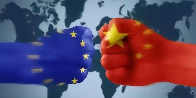 其实，如今我们和欧盟都很纠结。欧洲人现在心里堵得慌。2025年，欧盟对华货物