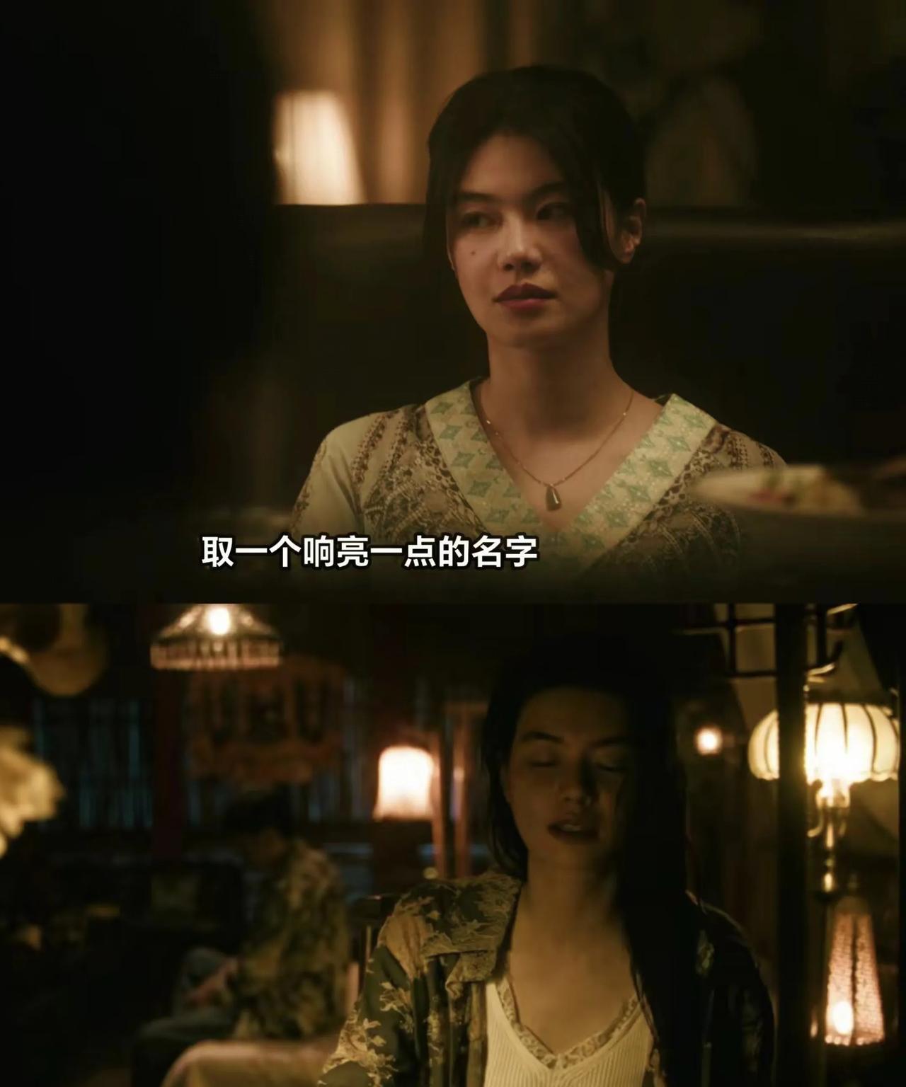 扫毒风暴：林强峰被算计！马英子那杯酒，是卢少骅假死脱身的关键卢少骅真跑了！玩了
