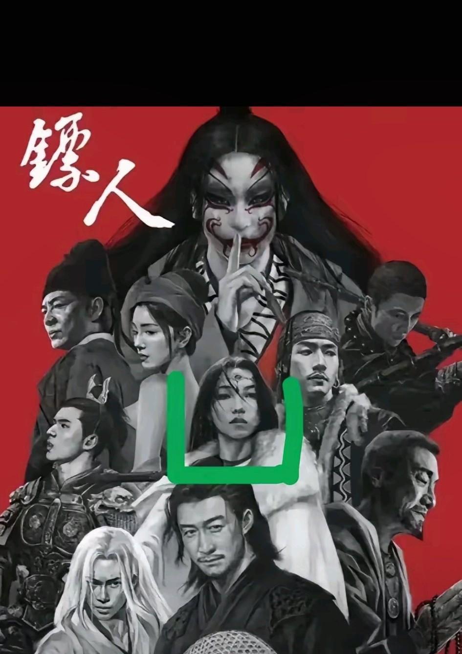 1.5亿亏损，吴京宁可烧钱重拍也绝不给她AI换脸。另一边，新人陈丽君三天上马十