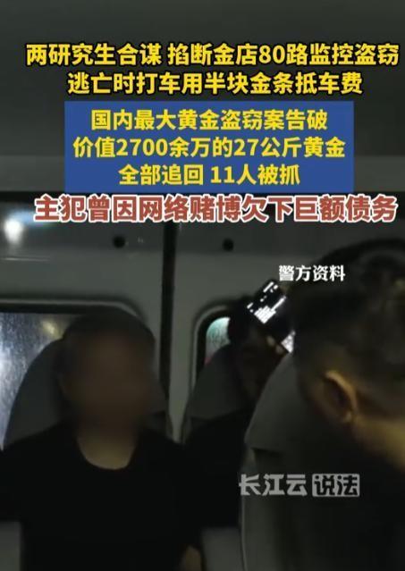 太荒唐了！2026年5月，湖南株洲的许女士怎么也想不到，一趟寻常的网约车出行，竟