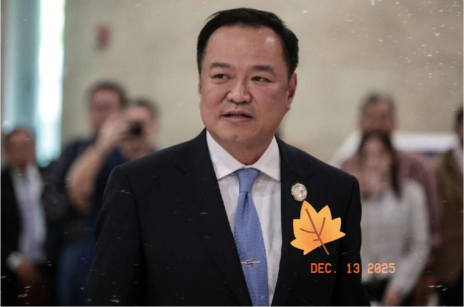 紧急通报！泰国宣布了！12月12日晚，泰国总理阿努廷与美国总统特朗普就泰