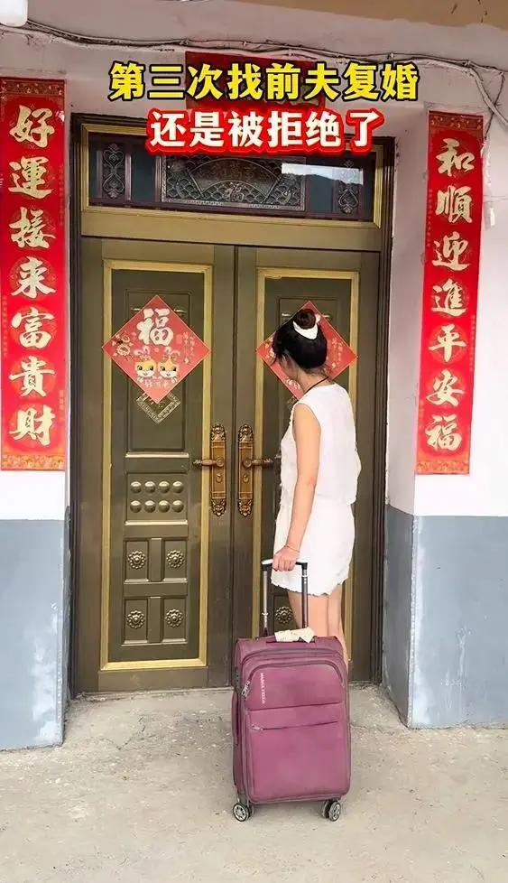 扎心！3次求前夫复婚被拒门外，女子哭晕：我只是想给孩子完整的家！谁能想到？