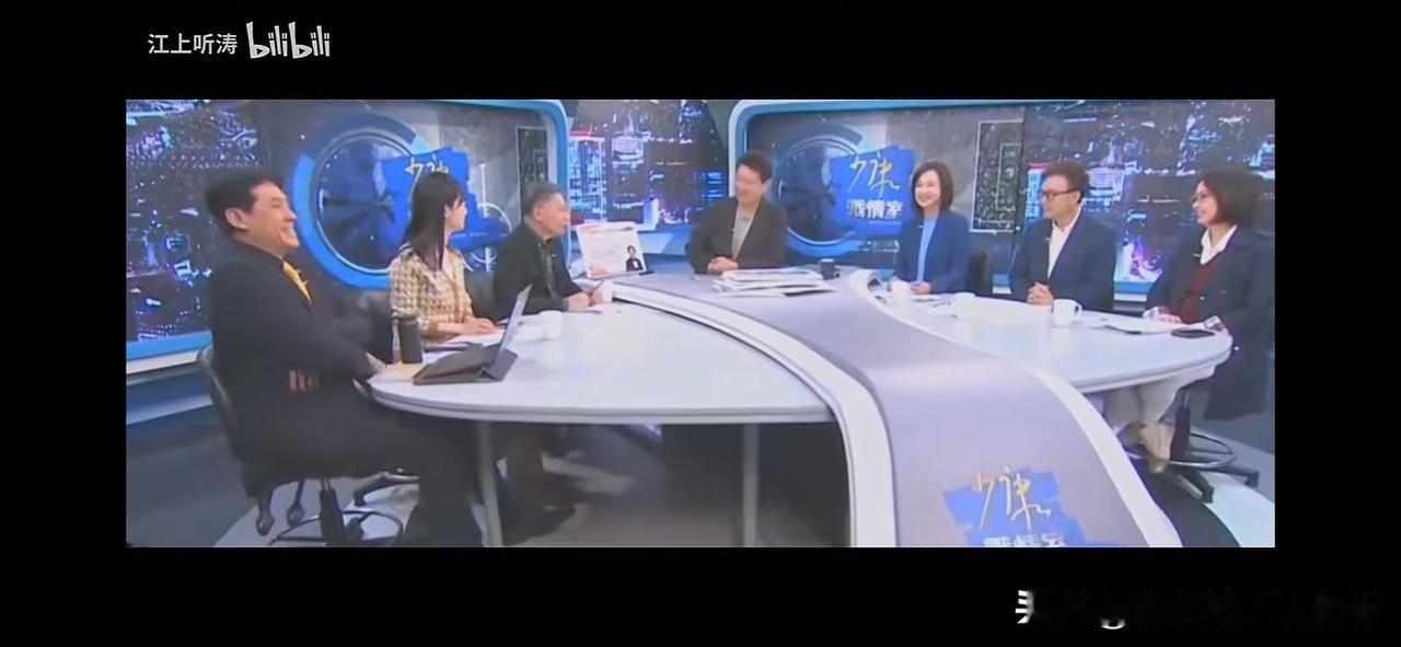 赵少康的少康战情室，现在请的是沈富雄、高嘉瑜、黄𬀩汉、柯志恩等，都是典型的“台