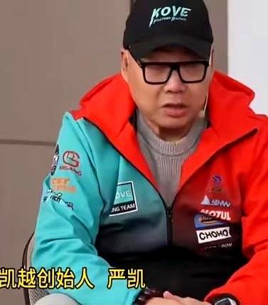 你敢信吗？就因为一句话，有人白送35%的股份直接净身出户！几年前凯越赚了钱，