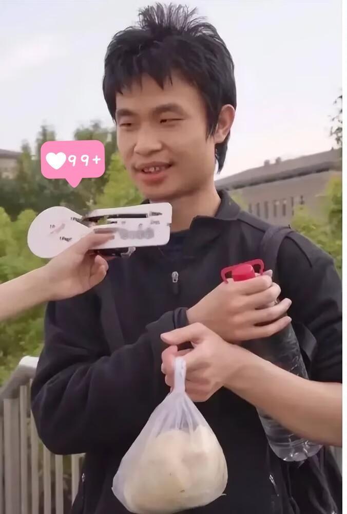 就在刚刚北京大学正式宣布了2月1日，北京大学数学科学学院官宣重磅消息：韦