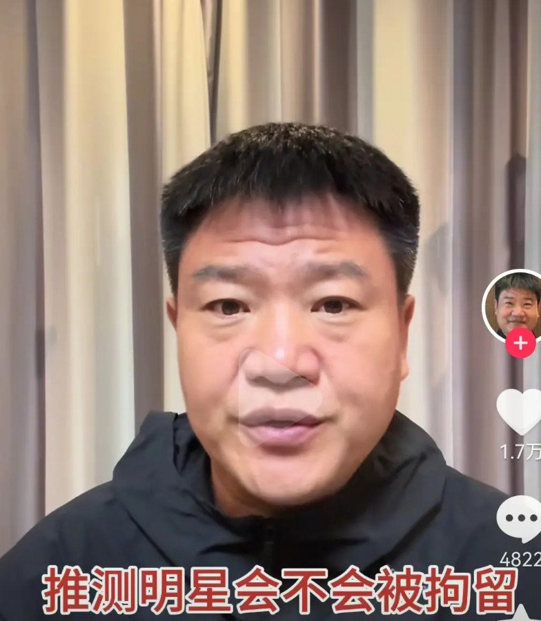 反诈老陈的预言成真了！他17号早上发视频称，嘎子会不会被拘就看今天了，果然晚上嘎