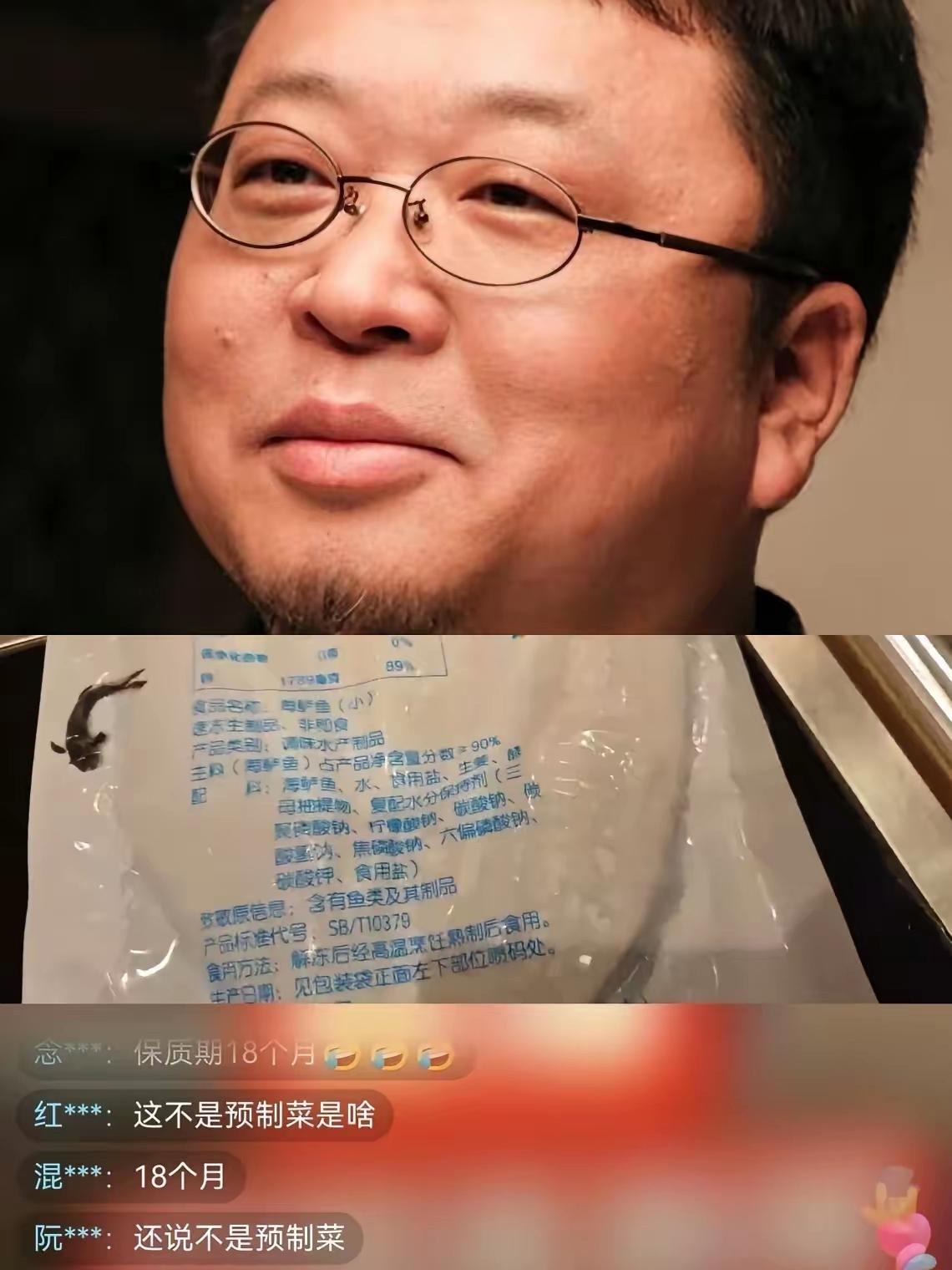 西贝这波操作真是让人看得哭笑不得，本以为公开厨房是信心满满，没想到成了“大型自爆