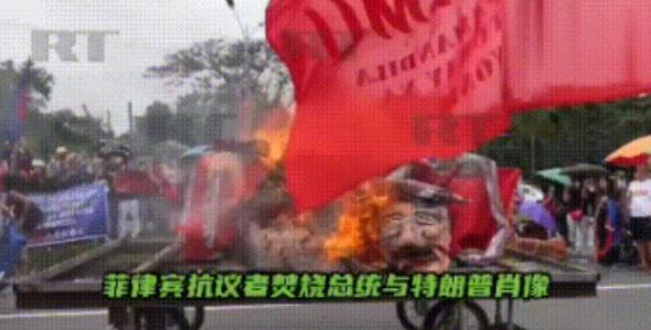 菲律宾爆发“反马”抗议，民众焚烧马科斯画像，怒斥政府“卖国”!当地时间7月28日