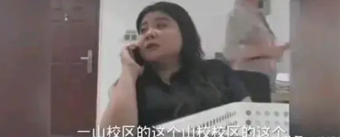 怀着身孕的第三者，大着肚子来到原配工作单位的办公室，不仅报了警等待警察到来，还声