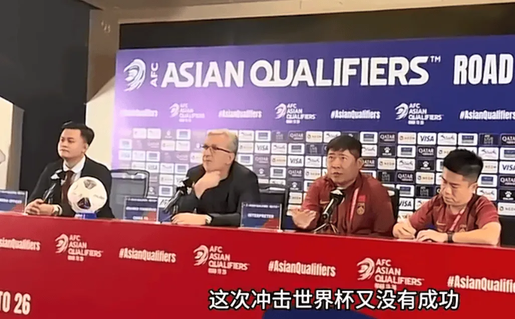据《体坛周报》记者马德兴雅加达报道，尽管各方对国足彻底无缘美加墨世界杯的结果非