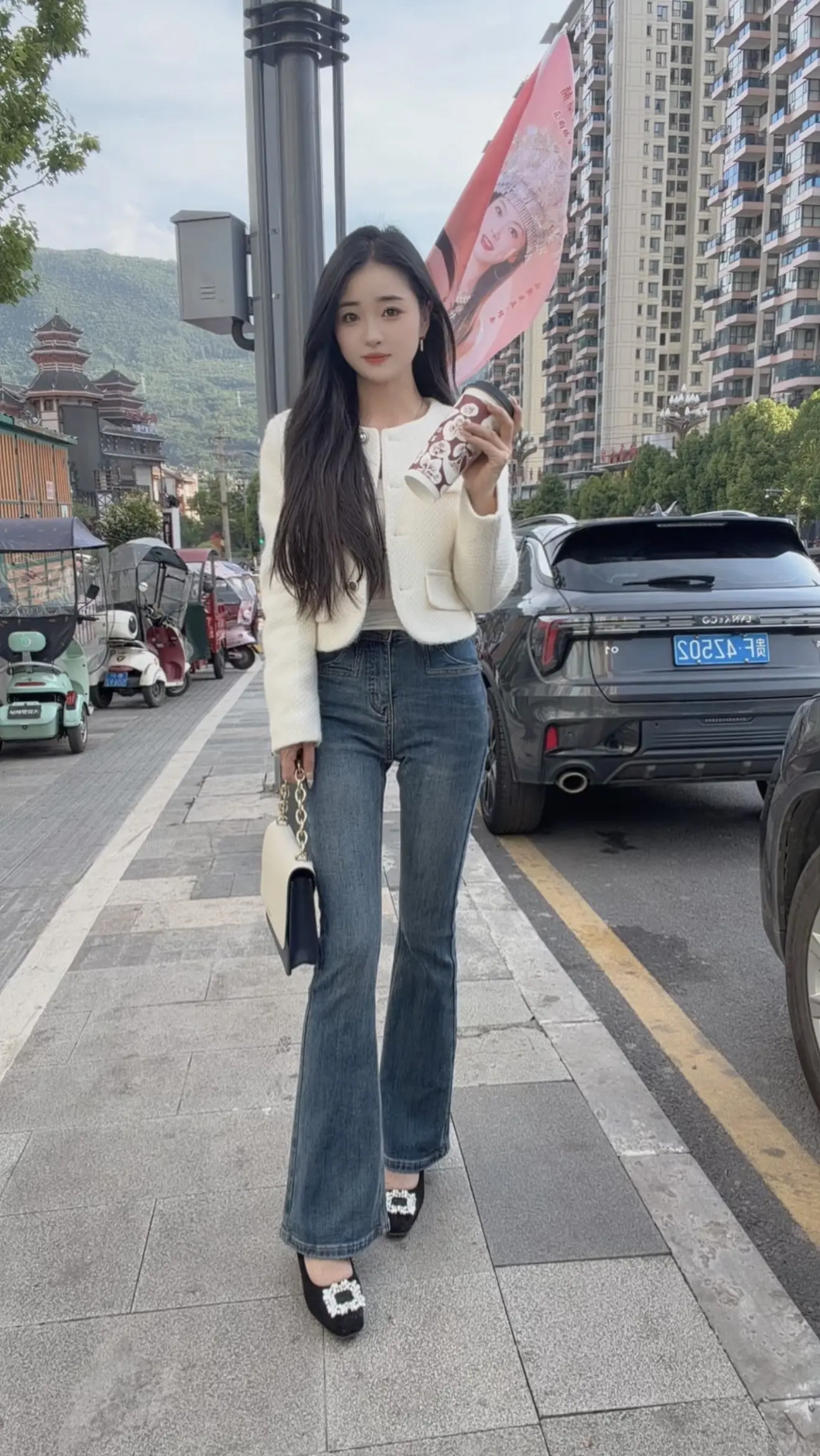 奶茶
