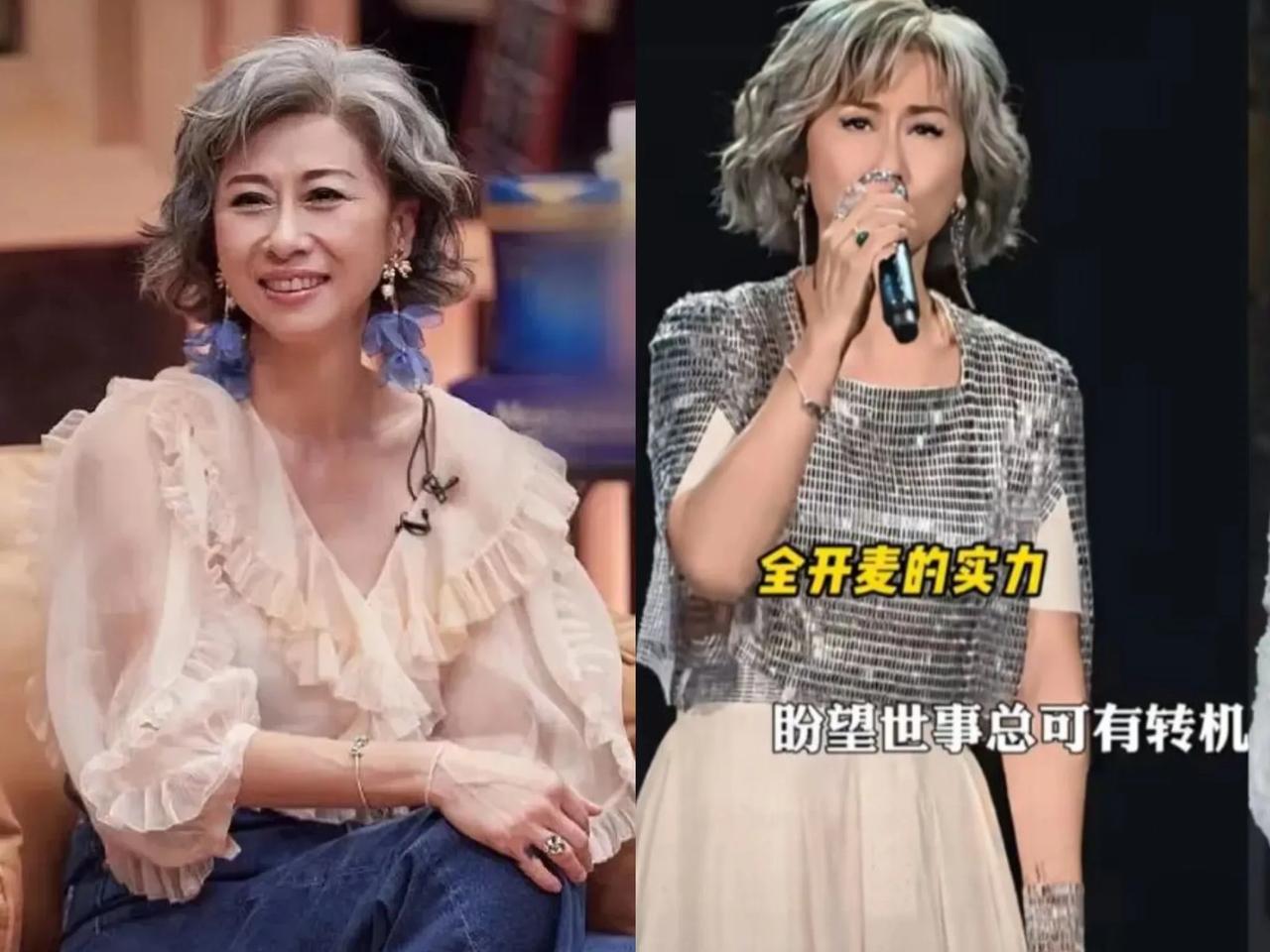 总感觉叶倩文不是很对劲，她明明都已经64岁了，牙齿脱落、满脸皱纹、走路颤颤巍