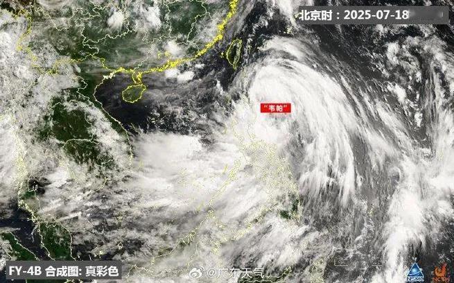今年第6号台风“韦帕”来势汹汹，于7月20日17时50分前后在广东台山沿海初次登