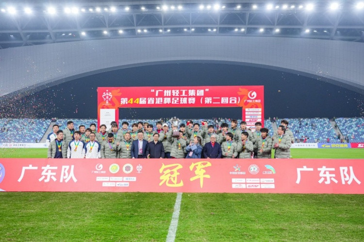 王宝山谈省港杯夺冠: 广东队踢现代足球, 这批孩子未来潜力很大