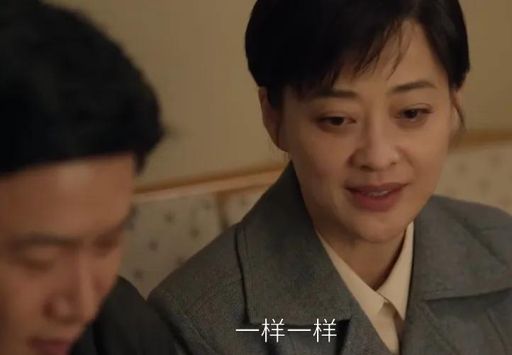 《六姊妹》第27集预告：何家丽的儿子把女朋友带到了家里，何家丽明显对这个女孩子