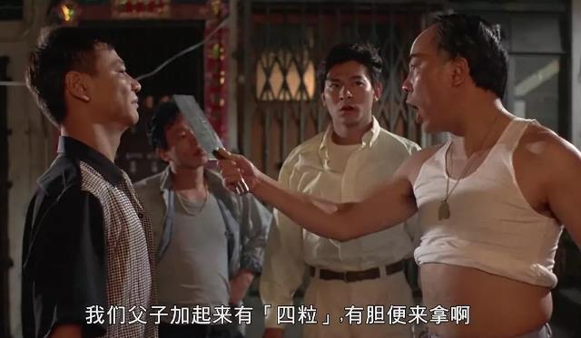 刘德华最冷门的5部电影作品, 有可能你一部都没看过!
