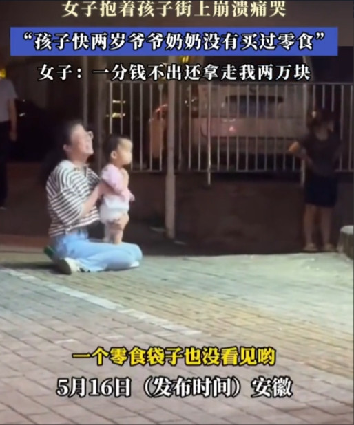 都是讲究人！”山东济宁，一榴莲店女老板因劳累过度，不小心晕倒在店门口，小伙路过看