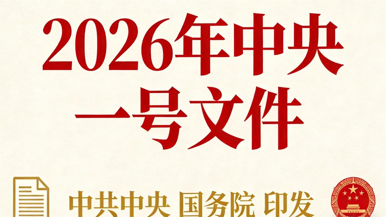 春节家庭聚会，在基层农技站干了十年的表哥喝多了，拉着我说：“我们年前熬了半个多月