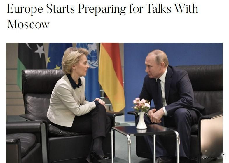 《欧洲保守派》：欧洲开始筹备与俄罗斯谈判解决乌克兰冲突《欧洲保守派》发文指