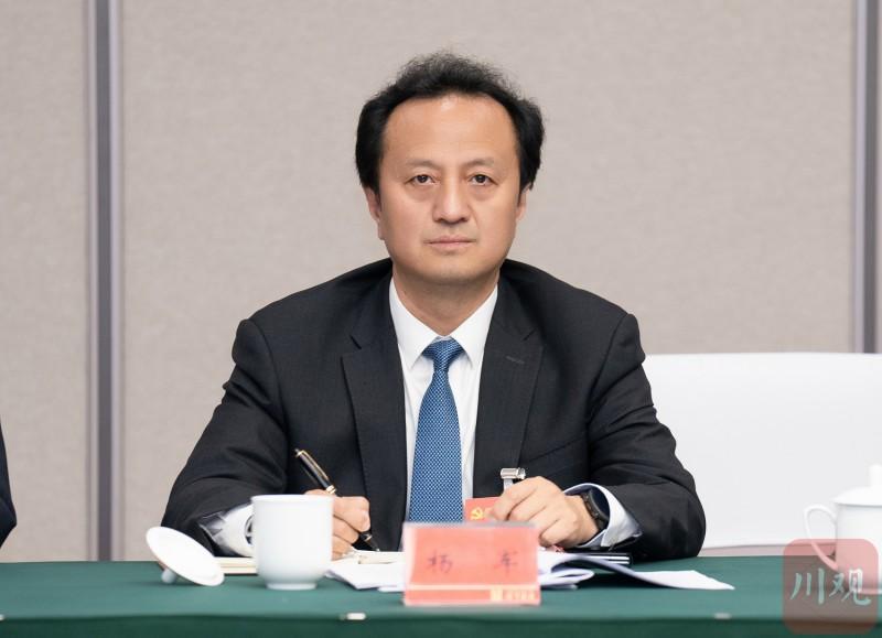 百亿国企四川港航投资集团公司今传劲爆消息！任职董事长不到3年的杨军官宣被请杨