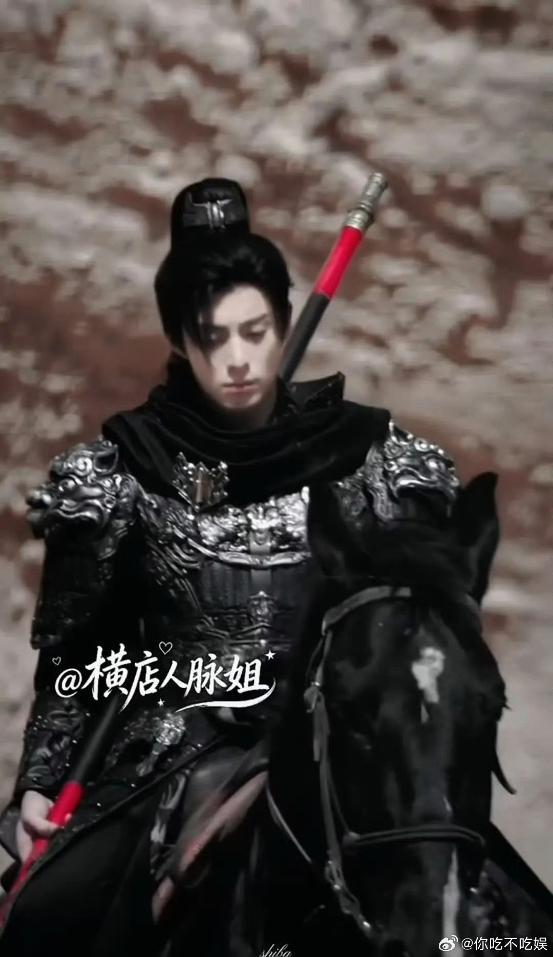 王鹤棣的这次战甲妆造真的有点抵不上人家李昀锐了。