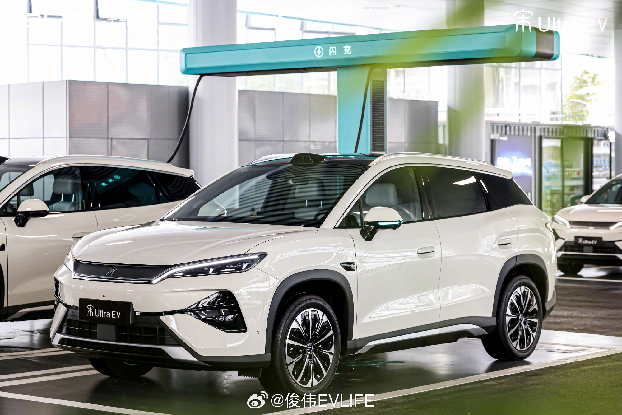 比亚迪宋UltraEV上市，15.19万起，B级SUV直接迈进闪充时代。全系标