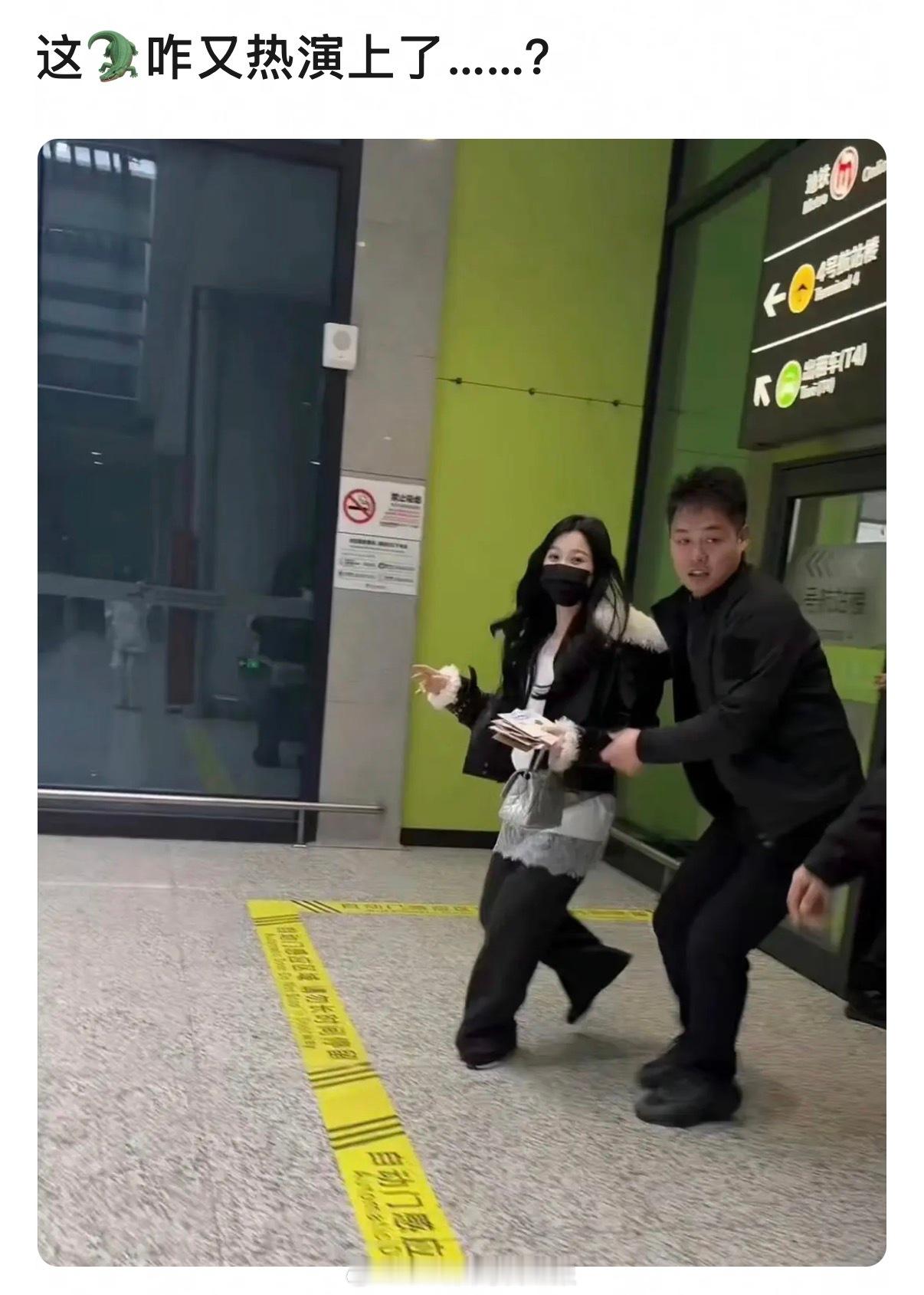 虞书欣这是在干什么……