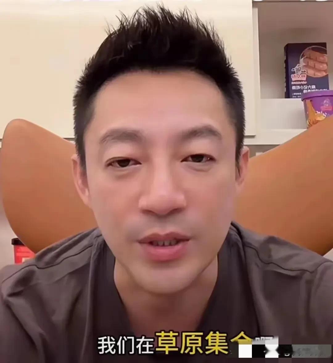 快来看汪小菲又来汇报工作了说带俩娃在湾湾逛完动物园下一步行程就是大草原了