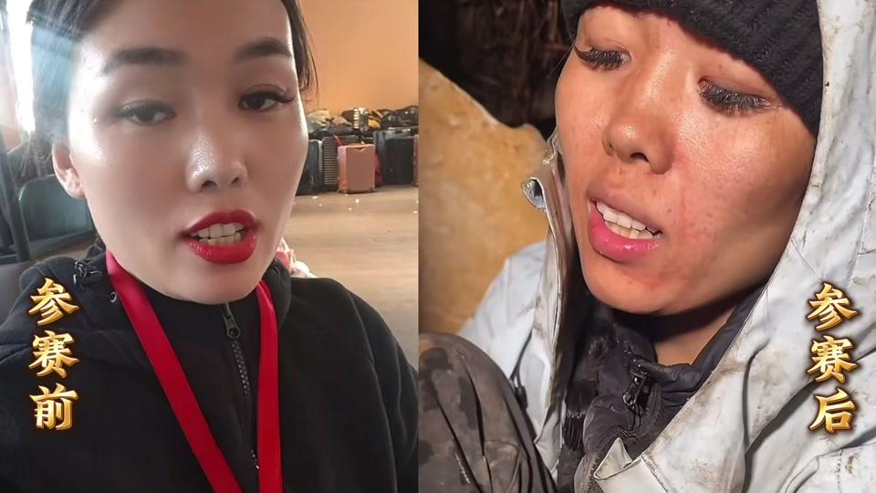 有种不好的预感，冷美人这次估计真要走了！ 11月11日上午，七星山荒野求生节