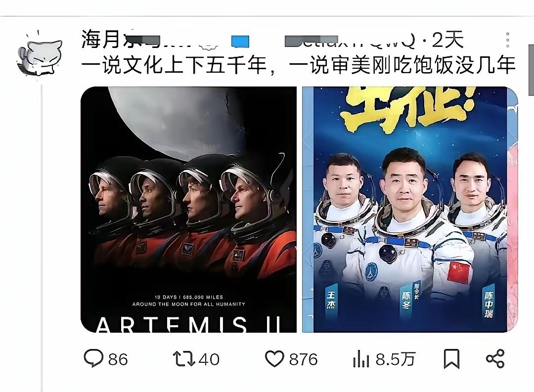 美国航天最大的功劳应该给摄影师。无他，美国摄影师的想象力、创造力、艺术造诣、审