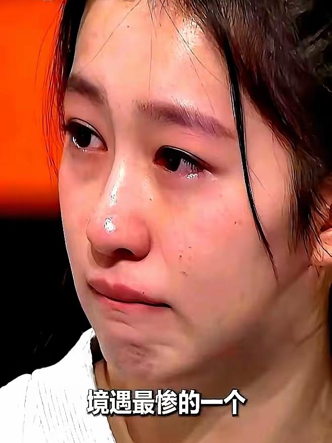 直接就崩溃了撒贝宁节目里，演吴学成的女演员听到吴石将军后人一句“他是家里孩子里