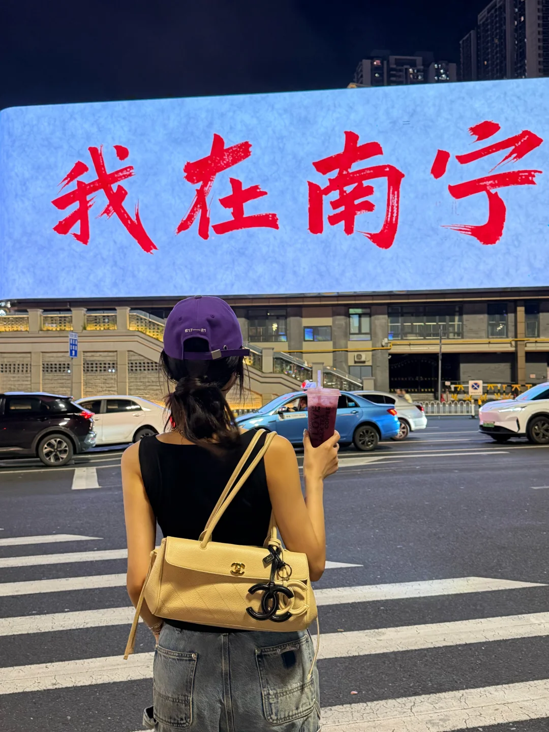 chanel香奈儿26s米色法棍包太好背了