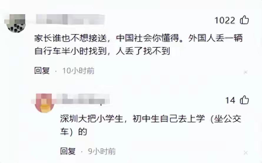 有这样的家长，孩子废了，狒狒了。