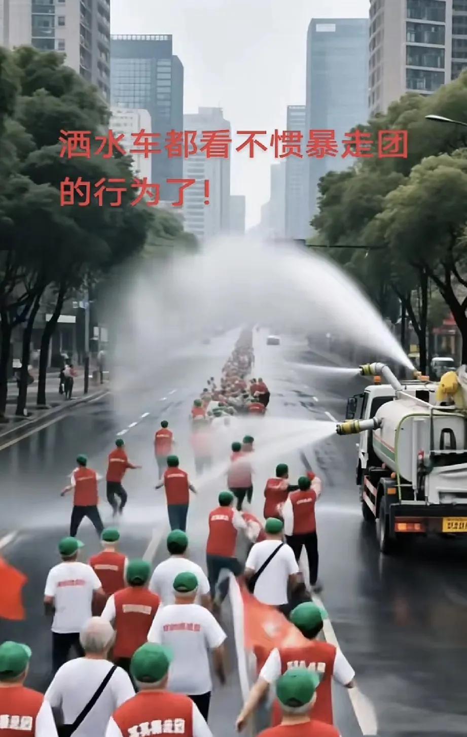 暴走团为什么遭到越来越多的人抵制。首先那种高高在上的嘴脸，和冷漠的态度，可恶的是