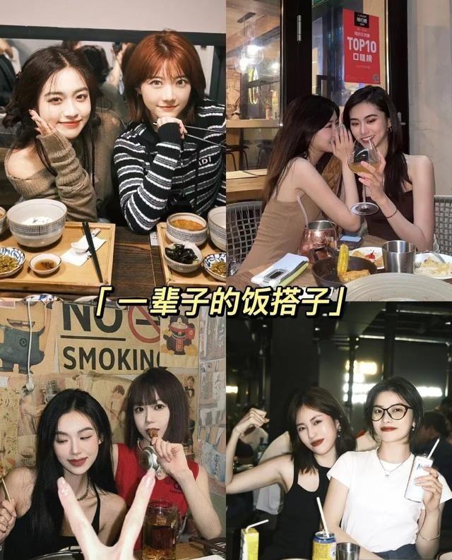 摄影技巧：五一同学朋友聚会，怎么拍照好看？朋友聚会最遗憾的场面，往往发生在散