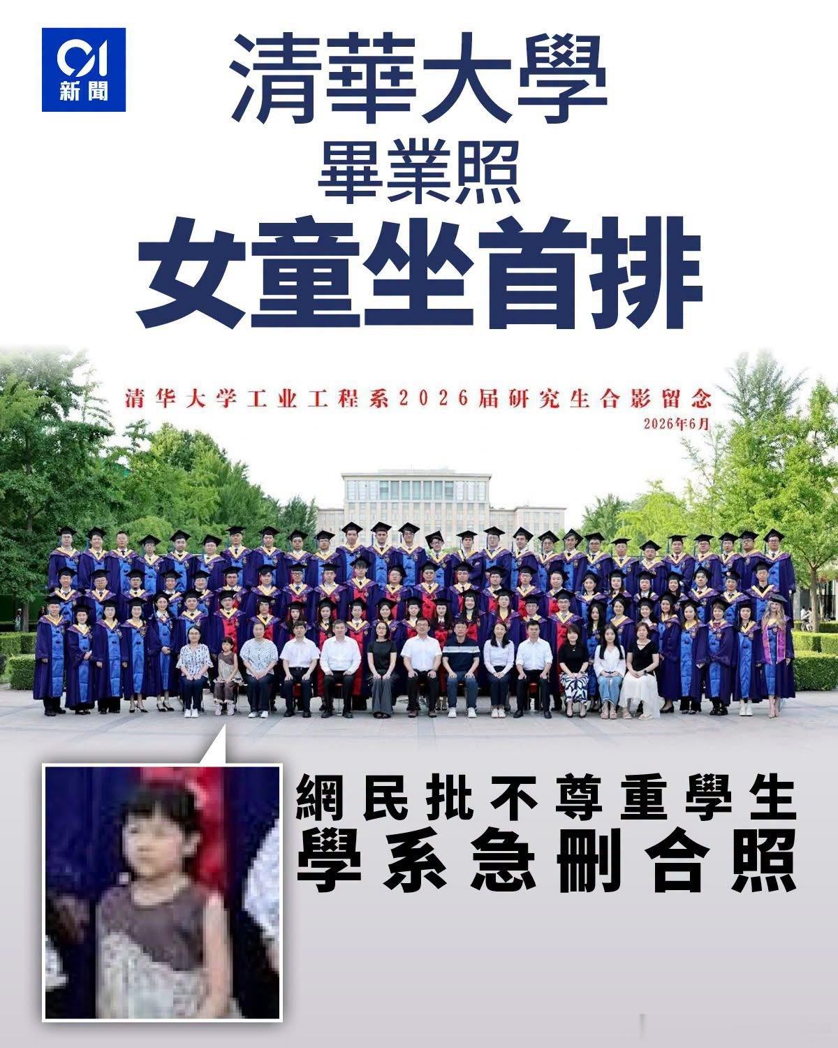 可见，大部分博士生其实真的要帮忙带一下小朋友，利于毕业