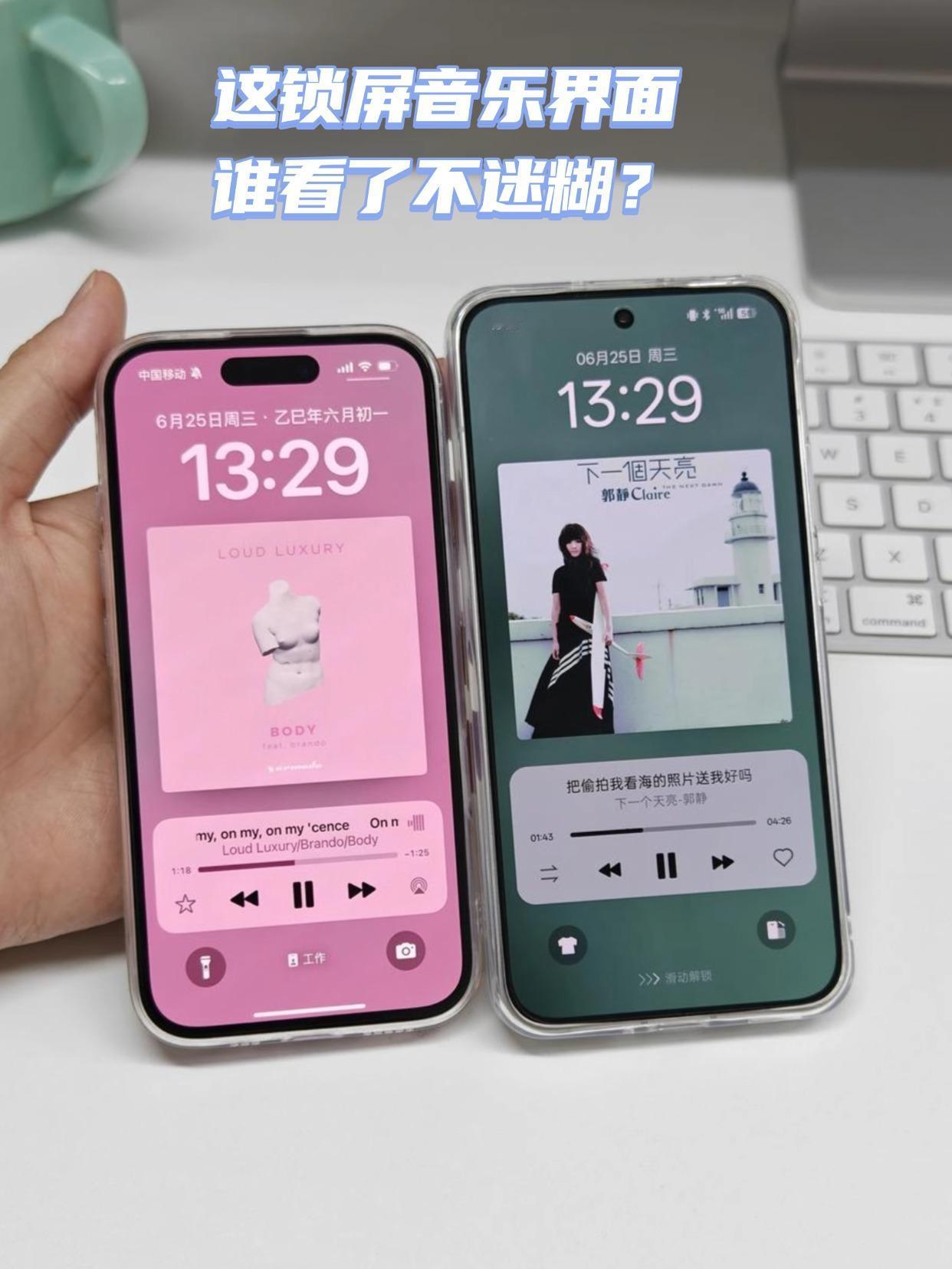 长得像苹果的OPPO，体验起来却...一开始以为现在国产手机只是外表跟苹果长得