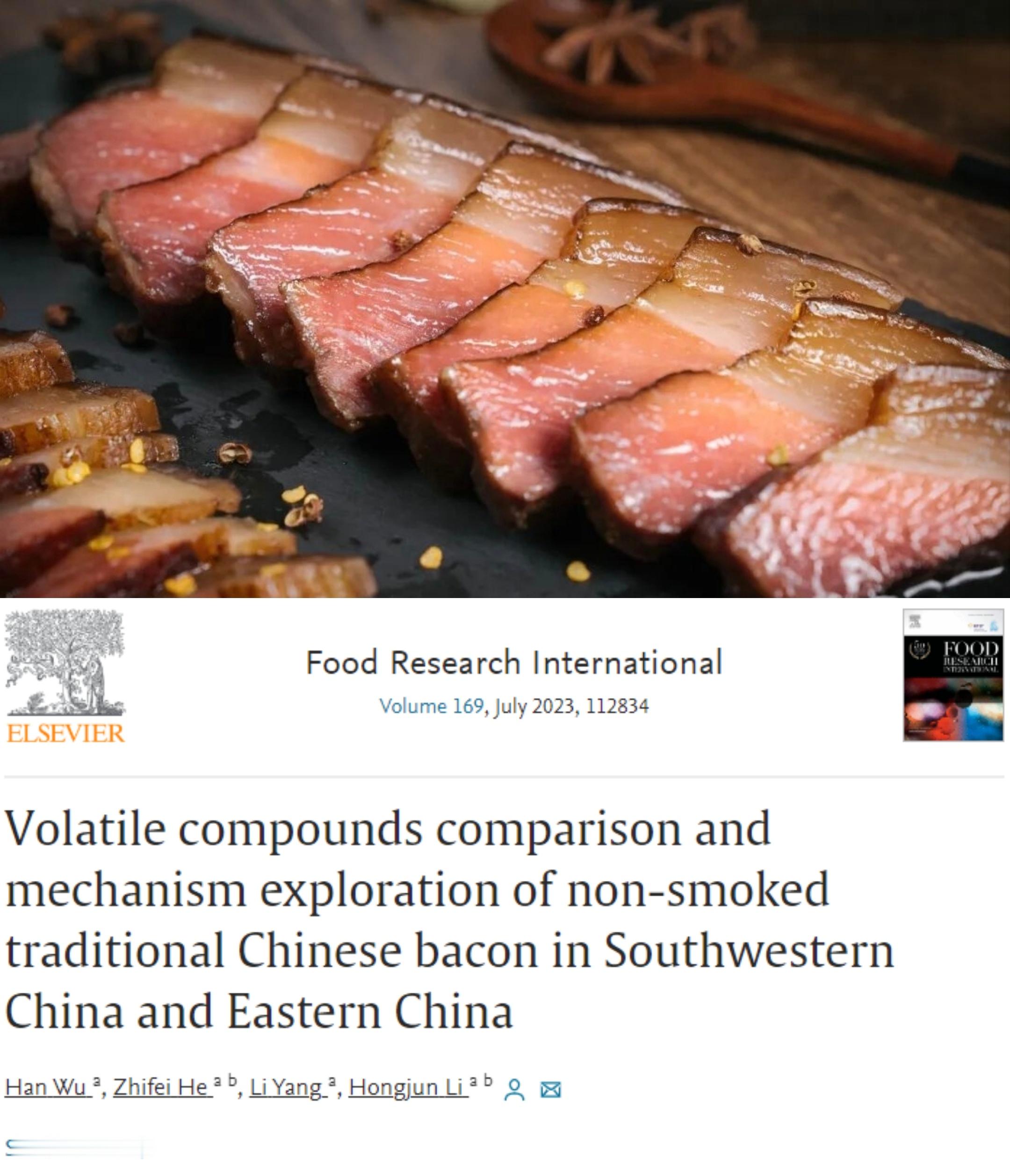 返程路上狗子和腊肉坐一起眼神暧昧我们国家的腊肉太丰富多彩了！¹今年吃了一顿贵州